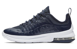 Nike: Тёмные кроссовки  Air Max