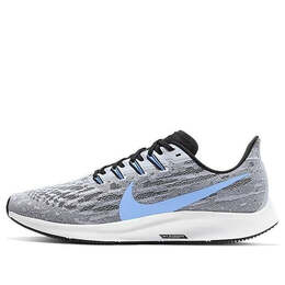 Nike: Белые кроссовки  Air Zoom Pegasus 36