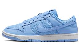 Nike: Голубые кроссовки  Dunk Low