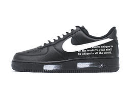 Nike: Белые кроссовки  Air Force 1