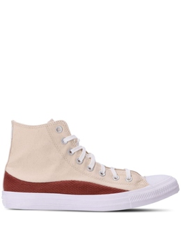 Converse: Бежевые кеды  Chuck Taylor All Star