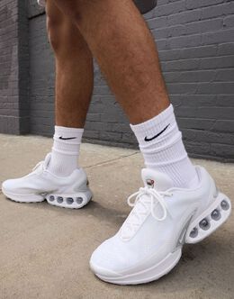 Nike: Серебристые кроссовки  Air Max