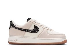 Nike: Бежевые кроссовки  Air Force 1