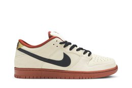 Nike: Бежевые кроссовки  Dunk Low