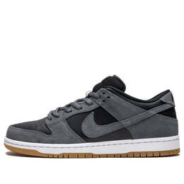 Nike: Серые кроссовки  SB Dunk Low