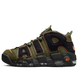 Nike: Кроссовки  Air More Uptempo 96 цвета хаки