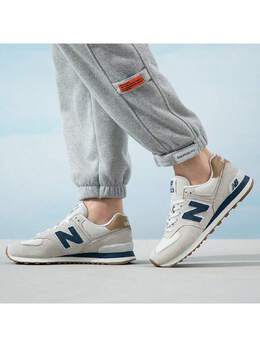 New Balance: Серые кроссовки  574
