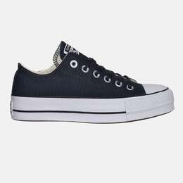 Converse: Чёрные кроссовки  Chuck Taylor All Star