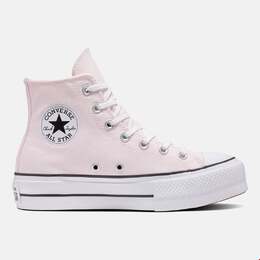 Converse: Розовые кроссовки  Chuck Taylor All Star