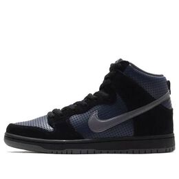 Nike: Чёрные кроссовки  SB Dunk High Pro