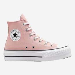 Converse: Белые кроссовки  Chuck Taylor All Star