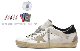 Golden Goose: Белые кроссовки  Super Star