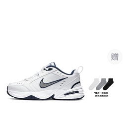 Nike: Белые кроссовки  Air Monarch