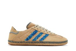 Adidas: Кроссовки  Gazelle цвета хаки