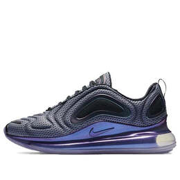 Nike: Серебристые кроссовки  Air Max 720