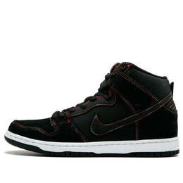 Nike: Чёрные кроссовки  SB Dunk High Pro