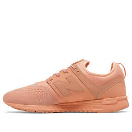 New Balance: Красные кроссовки 