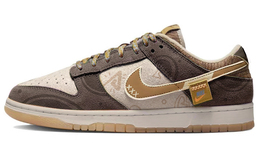 Nike: Тёмные кроссовки  Dunk Low