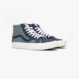 Vans: Кроссовки  Sk8-Hi Reissue VLT