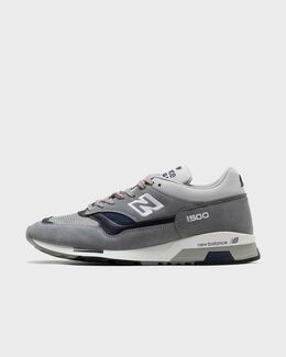 New Balance: Серые кроссовки  1500