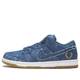 Nike: Синие кроссовки  SB Dunk Low TRD QS