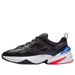 Nike: Серые кроссовки  M2K Tekno