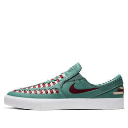 Nike: Зелёные кроссовки  Zoom Stefan Janoski