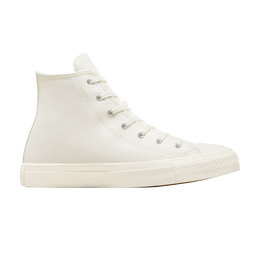 Converse: Бежевые кроссовки  Chuck Taylor All Star