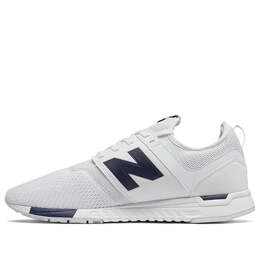 New Balance: Белые кроссовки 
