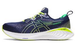 Asics: Серые кроссовки  Gel-Cumulus