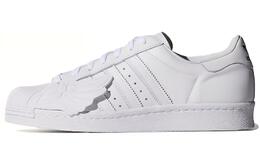 Adidas: Белые кроссовки  Superstar