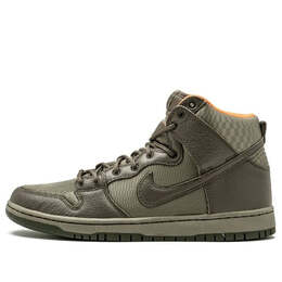 Nike: Серые кроссовки  SB Dunk High Premium