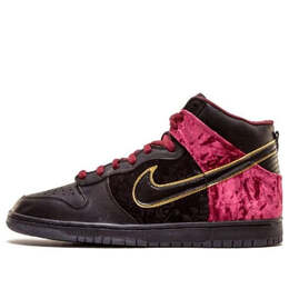 Nike: Чёрные кроссовки  SB Dunk High Premium