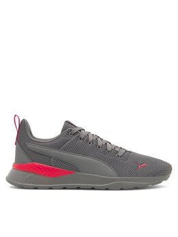 PUMA: Серые кроссовки  Anzarun Lite