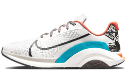 Nike: Серые кроссовки 
