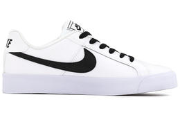 Nike: Белые кроссовки  Court