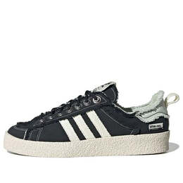 Adidas: Чёрные кроссовки  X