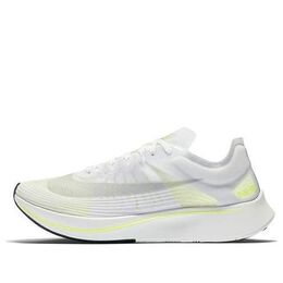 Nike: Белые кроссовки  Zoom Fly SP