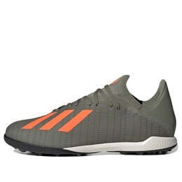 Adidas: Зелёные кроссовки  X