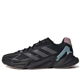 Adidas: Чёрные кроссовки  X9000L4