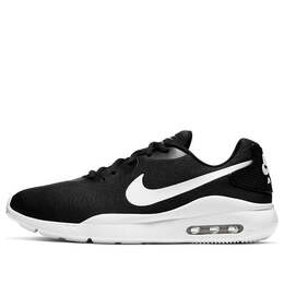 Nike: Чёрные кроссовки  Air Max