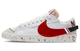 Nike: Белые кроссовки  Blazer