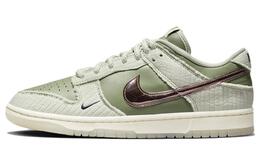 Nike: Зелёные кроссовки  Dunk Low