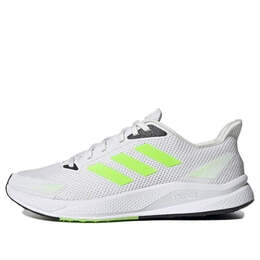 Adidas: Белые кроссовки  X9000L1