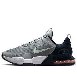 Nike: Серые кроссовки  Air Max