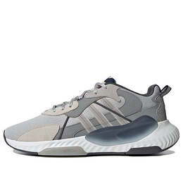 Adidas: Серые кроссовки  Originals