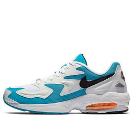 Nike: Светлые кроссовки  Air Max 2 Light