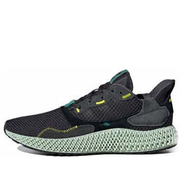 Adidas: Чёрные кроссовки  Futurecraft 4D