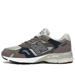 New Balance: Серые кроссовки  920