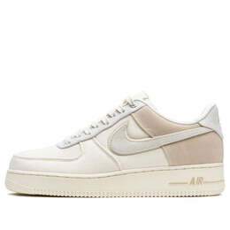 Nike: Белые кроссовки  Air Force 1